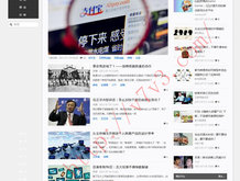 香港澳门6合开彩开奖直播358期开奖结果是什么