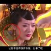 tvb新剧《七公主》
