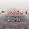 香港6合和彩官网开奖网站直播视频
