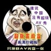 香港最快最准公开资料2021